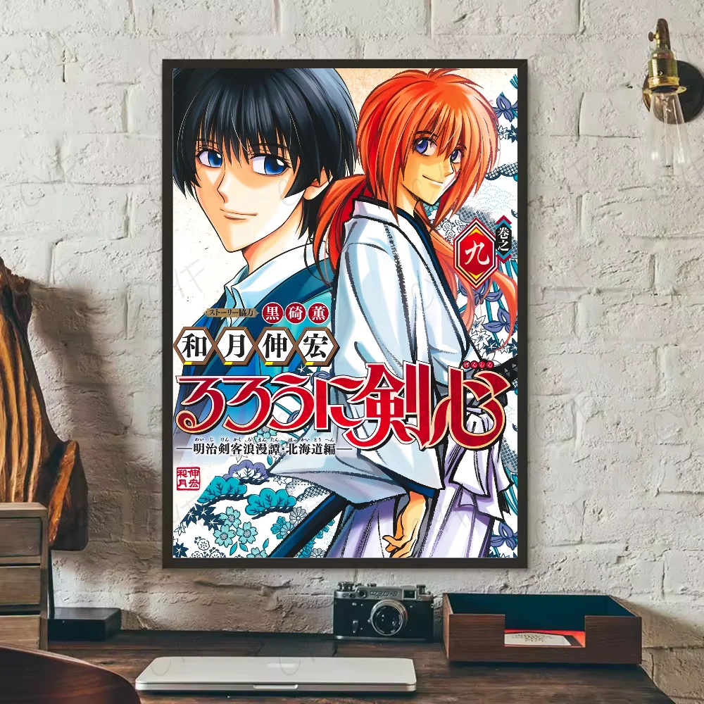 S0a526aaa10ea431497667d52828eb0a8p - Rurouni Kenshin Shop