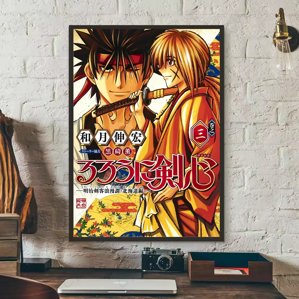 S70c9a4e77fda4c4c946ec2d3c08a8f3aL - Rurouni Kenshin Shop