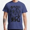 ssrcoclassic teemens353d774d8b4ffd91front altsquare product1000x1000.u1 6 - Rurouni Kenshin Shop