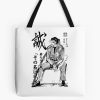 tb1040x1040large c1198800800 bgf8f8f8.u8 16 - Rurouni Kenshin Shop