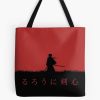 tb1040x1040large c1198800800 bgf8f8f8.u8 7 - Rurouni Kenshin Shop