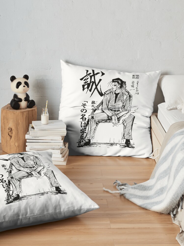 Rurouni Kenshin Saito Throw Pillow - Image 2