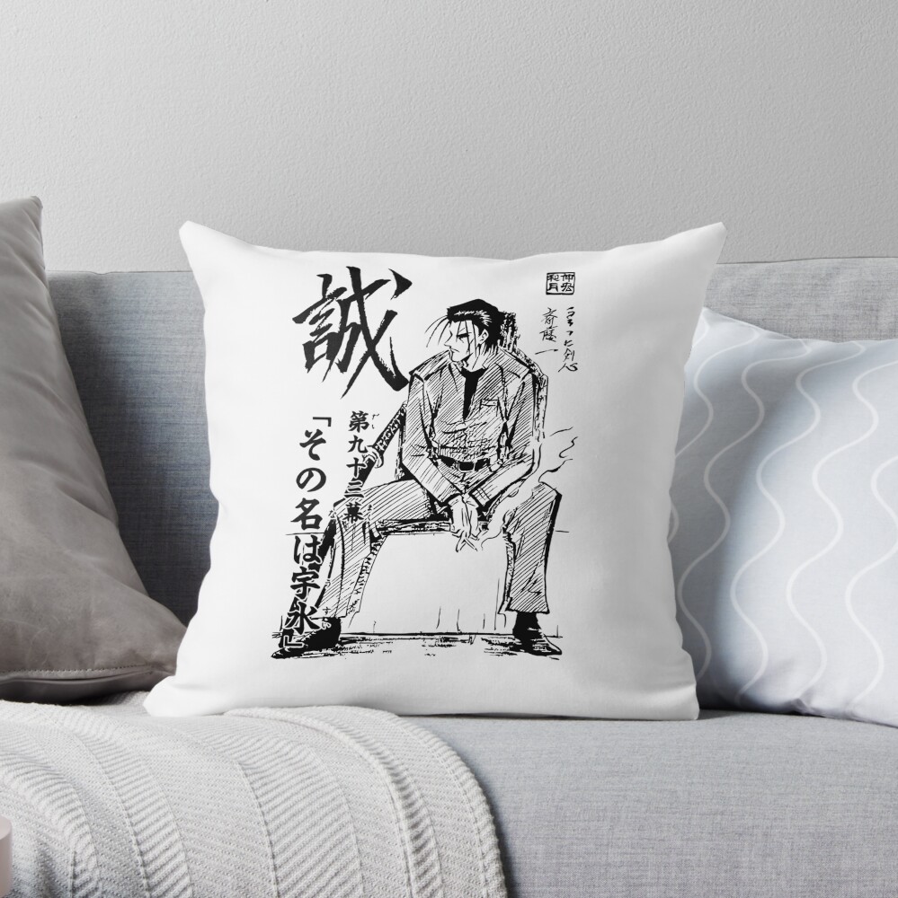 Rurouni Kenshin Saito Throw Pillow