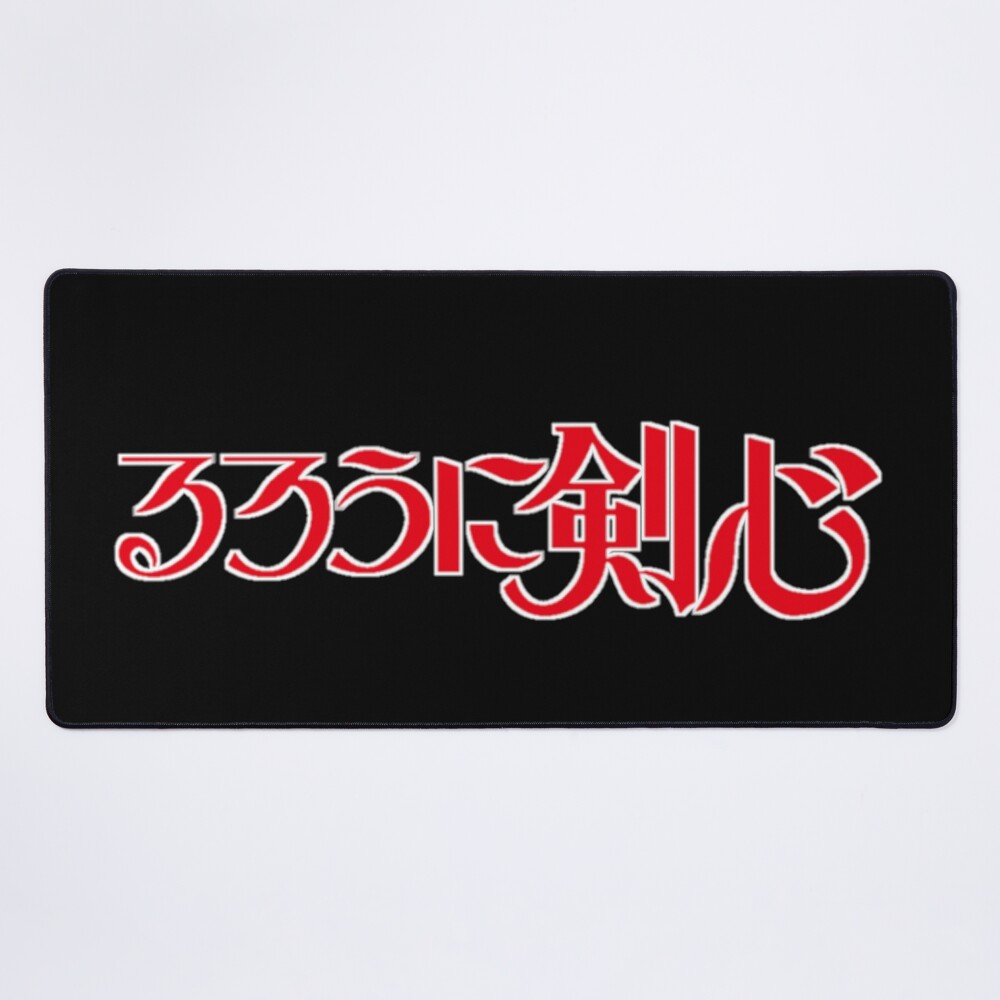 Rurouni Kenshin Name Movie Mouse Pad