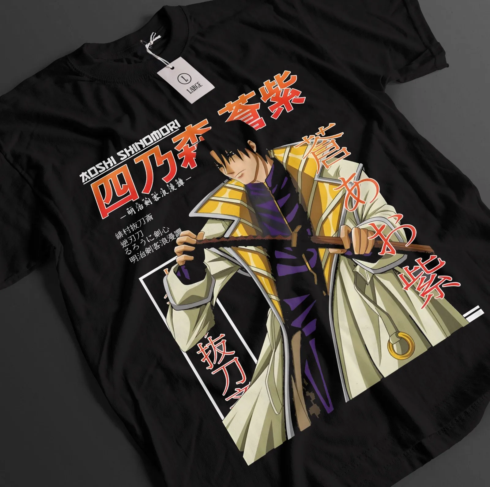 Rurouni Kenshin Battousai Aoshi Saito Anime Manga T-Shirt
