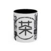 il fullxfull.7908481488 ng9p - Rurouni Kenshin Merch